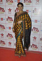 Indian Bollywood Collection Vidya Balan Checks Yel