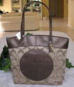 NWT COACH Laura Signature Large Tote Khaki Copper 