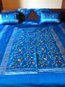 Pakistan Wedding Bad sheet Set Royal Blue Silk NEW