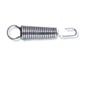 To add this item in your Shopping Cart drag and drop this picture there