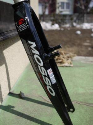 mosso fork mtb