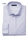 Classic fit non-iron shirt By BR