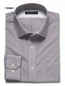Classic fit non-iron micro-check shirt By BR 