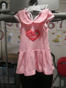 Click here to view item details