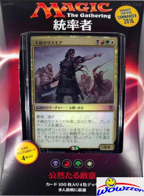 mtg saskia commander deck Commander 2016