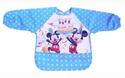 To add this item in your Shopping Cart drag and drop this picture there