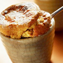 Pumpkin Souffle  Pillar 