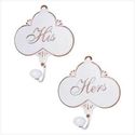 HIS ’N HERS TOWEL HANGERS 35523