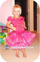 To add this item in your Shopping Cart drag and drop this picture there