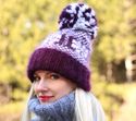 New Hand Knitted Mohair Icelandic Hat Fuzzy Ski PU