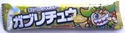 To add this item in your Shopping Cart drag and drop this picture there
