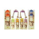 To add this item in your Shopping Cart drag and drop this picture there
