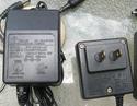 LOT 12 AC POWER ADAPTERS 4.5V - 14V 200mA - 2.2A L