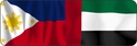 Filipino/UAE (United Arab Emirates) Flag