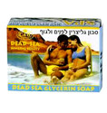 To add this item in your Shopping Cart drag and drop this picture there