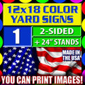 To add this item in your Shopping Cart drag and drop this picture there