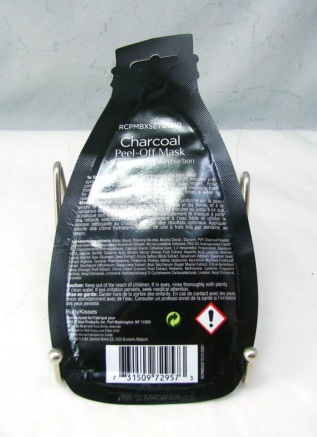 Kiss Products RUBY KISSES CHARCOAL 2 Peel Off Masks 10 gr., 0.35