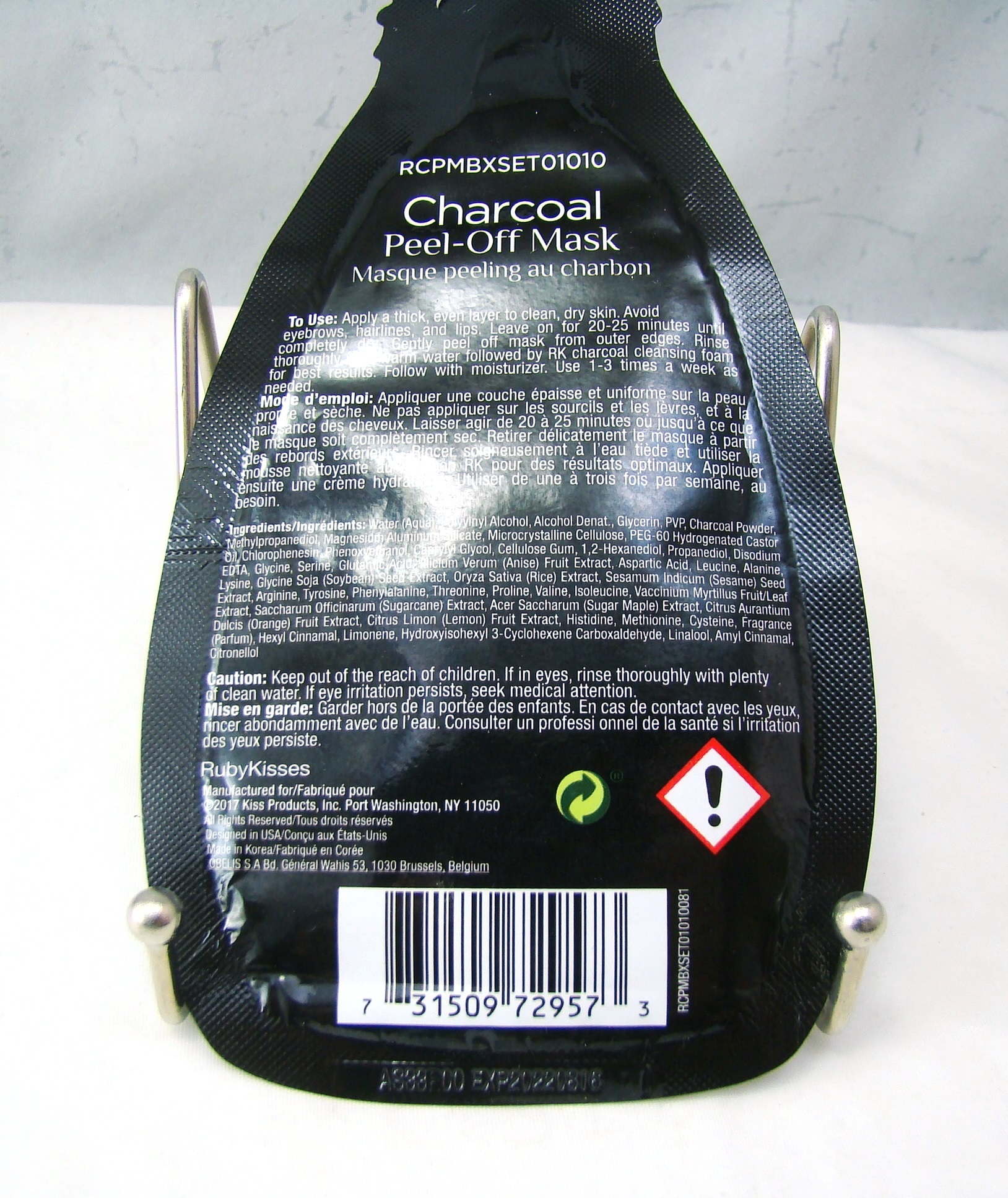 Kiss Products RUBY KISSES CHARCOAL 2 Peel Off Masks 10 gr., 0.35