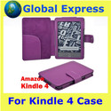 Click here to view item details