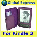 Click here to view item details