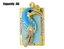 To add this item in your Shopping Cart drag and drop this picture there