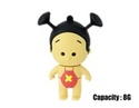To add this item in your Shopping Cart drag and drop this picture there