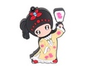 To add this item in your Shopping Cart drag and drop this picture there