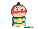 To add this item in your Shopping Cart drag and drop this picture there
