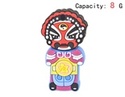 To add this item in your Shopping Cart drag and drop this picture there