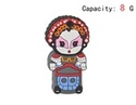 To add this item in your Shopping Cart drag and drop this picture there