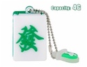 To add this item in your Shopping Cart drag and drop this picture there