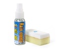 To add this item in your Shopping Cart drag and drop this picture there