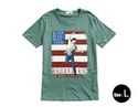 To add this item in your Shopping Cart drag and drop this picture there