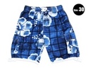 To add this item in your Shopping Cart drag and drop this picture there