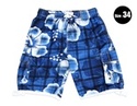 To add this item in your Shopping Cart drag and drop this picture there