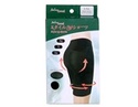 To add this item in your Shopping Cart drag and drop this picture there