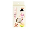 To add this item in your Shopping Cart drag and drop this picture there