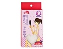 To add this item in your Shopping Cart drag and drop this picture there