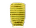 To add this item in your Shopping Cart drag and drop this picture there