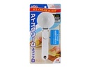 To add this item in your Shopping Cart drag and drop this picture there