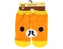 To add this item in your Shopping Cart drag and drop this picture there