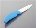 To add this item in your Shopping Cart drag and drop this picture there