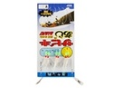To add this item in your Shopping Cart drag and drop this picture there