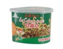 To add this item in your Shopping Cart drag and drop this picture there
