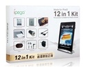To add this item in your Shopping Cart drag and drop this picture there