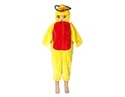 To add this item in your Shopping Cart drag and drop this picture there