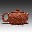 Handmade 330ml Yixing Zisha Unglazed Clay Teapot w