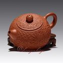 Handmade 330ml Yixing Zisha Unglazed Clay Teapot w