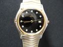 Click here to view item details