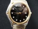 Click here to view item details